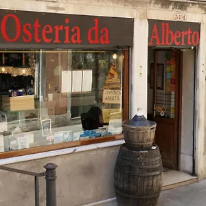 Appartamento Zannipolo